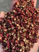Sichuan peppercorns