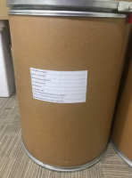 CAS 1451â82â7 2-Bromo-4-Methylpropiophenone High Purity Powder Type