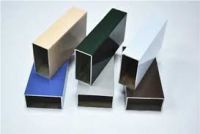 Coated aluminum 