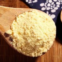 Instant Fruit Juice Powder Spraying Dried Lemon Fruit Powder