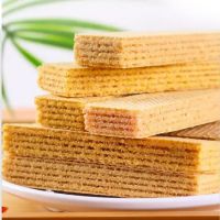 Hot Sale Halal Multi Flavor Wafer Biscuits Strawberry Lemon Cheese Flavor Biscuit Snacks