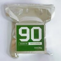 High Energy Compressed Biscuits 200g Energy Bar Rich in Nutrients Storage Emergency Food OEM