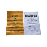 Packaging bags-pp woven bag