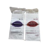 PP composite bag-color printed bags
