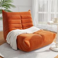 Nordic lazy sofa sofa living room single seat sofa soft fabric recliner lazy single layer caterpillar sofa