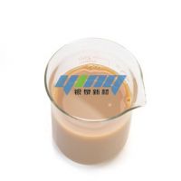 Surface Sizing Agent for Corrugated Paperboard 