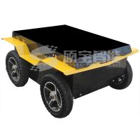 Educational Mini Robot Chassis Advanced Mobile Learning Platform DIY robotics for education