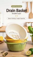 Yuli Double Layer Drain Basket Colander Set