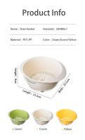 Yuli double-layer Drain basket fruit washing