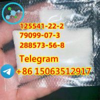 piperidine 125541-22-2 f5 Free sample