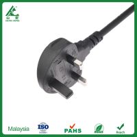 SIRIM AC power cords