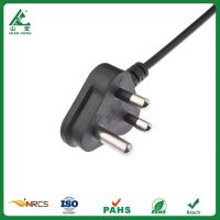 LOC power cord for South Africa market