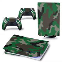 Play Station 5