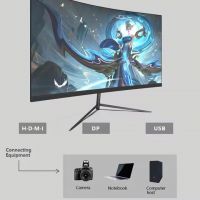 LCD Gaming Monitors
