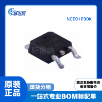 NCE01P30K, TO-252 package, P-channel 100V 30A MOSFET