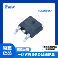 NCE6050KA, TO-252-2 package, N-channel 60V 50A MOSFET