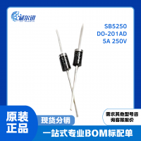 SB5250 packaged in DO-201AD tape, Schottky Diode 5A 250V