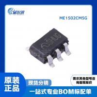 ME1502CM5G, SOT23-5 package, Current Limiting Switch Chip