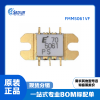 FMM5061VF, SMD Package, High-Frequency Transistor, RF Power Amplifier