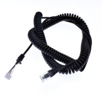 RJ7137 Harness Wire Cable High Elasticity TPU 4-Core Spring Cable, RJ11 6P4C Connector Telephone Cable, PH2.0 Spring Cable