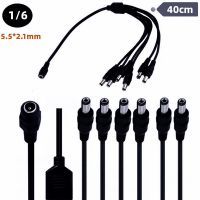 DC Power Y-Type Splitter Adapter Cable, 1 Female to 6 Male, 5.5mmx2.1mm DC Power Cable