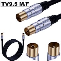 TV 9.5 Male-Female Coaxial Cable, Closed Circuit Cable, Cable TV Signal Cable, RF Cable, Connection Cable for Digital Set-Top Box 