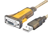 USB to RS232 Serial Port Cable, USB to 232 Serial Port Cable, Industrial-grade Converter with Nine-pin COM Port, USB to Serial Port Cable 