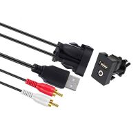 Toyota Camry RAV4 In-vehicle RCA USB Extension Cable