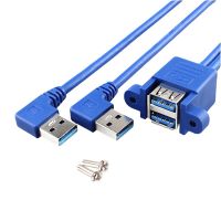 USB 3.0 Extension Cable with Screw Holes