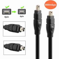 IEEE 1394 FireWire 400 to 400 Firewire FireWire 4-Pin to 4-Pin Data Cable, 1394 Cable, with lengths of 1.8 meters, 3 meters, and 4.5 meters 