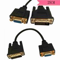 DVI to VGA Adapter-VGA to DVI Graphics Card Interface Conversion Cable-Monitor to Discrete Graphics Card Cable