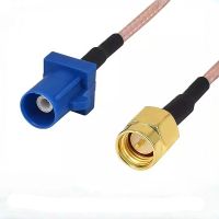 Automotive Connection Cable, Fakra Male Jack