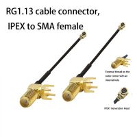 IPeX To SMA Female Connector (External