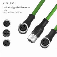 M12 to RJ45 Network Cable, Gigabit Industrial Camera Network Cable, Highly Flexible Drag Chain, Wiring Harness for Vision Robot Manipulator Arm 