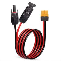XT60 Connection Cable to MC4 Energy Storage Connector, Solar Panel Battery Adapter Cable, Solar Photovoltaic Cable