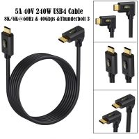 USB4 Type-C Data Cable, Suitable