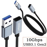 Double-Sided 10Gbps Data Cable with Chip, USB 3.2 Connection Cable, USB Male to Type-C Female Adapter Cable, Gen2 