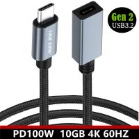 Type-C 3.2 Gen2 10Gb DP 100W High-Speed Transmission Data Cable, Audio-Video High-Definition Cable for Computers and Televisions 