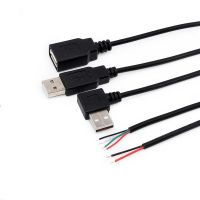 USB Power Cable, A 2-Core Connection Cable For LED Light Strips, Fans, Fluorescent Boards And Mice, With Single-Ended USB Male And Female 4-Core Data Cable