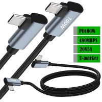 20V 5A Fast Charging PD100W Charging