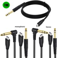 Type-C To 6.35 Audio