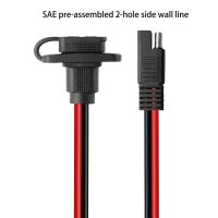 SAE New Energy Wire, 12AWG with a 30A Current, SAE Chassis Assembly Type with a Dust Cover, Solar Power Supply Wire 