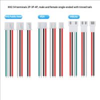 Customized UL1007 22AWG Wiring Harness for Fan LED Lights with 2P 3P 4P Male and Female Connectors, XH2.54 Terminal Wire 