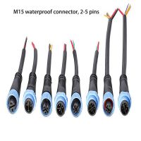 M15 Waterproof Connector, 2, 3, 4, 5-core, 0.3/0.5/0.75 square millimeter Street Light Module Waterproof Male and Female Plug Connector 