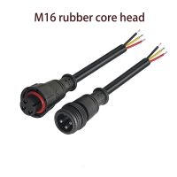 Automotive Waterproof Wire Harness, Footboard Motor Power Waterproof Connector, DC Wire Male and Female Head Butt-Joint Connecting Wire 