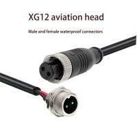 M12 Male-female Insertion Mechanical Equipment Wiring Terminal Waterproof Wire, GX12 Aviation Plug Waterproof Connector