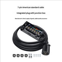 Customized American-style Seven-core Trailer Wire with Junction Box, 8-foot UP1721K-8ft RV Taillight Signal Power Cord