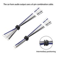 1007 18AWG Automotive Horn Audio Output Connection Extension Cable, In-vehicle Speaker Combination 6-pin Audio Cable