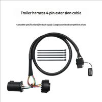Customized American-style 4-pin Trailer Wire Harness Extension Cable, Equipped with Original Vehicle Trailer 7-pin Connector, 41-inch Connector Power Cord