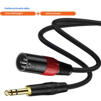 6.5mm to XLR Cable - PVC Fireproof Sheath FOC Oxygen-Free Copper Wire Core 3-Core Balanced Audio Cable